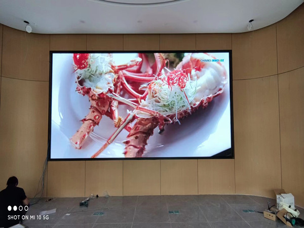 石泉会议室p2室内led大屏